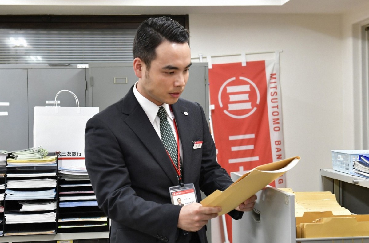 今夜『集団左遷!!』、福山雅治は神木隆之介ら元蒲田支店メンバーと共に立ち上がる