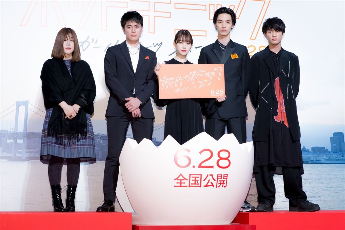 乃木坂46・堀未央奈、誰にも言っていない秘密を初告白