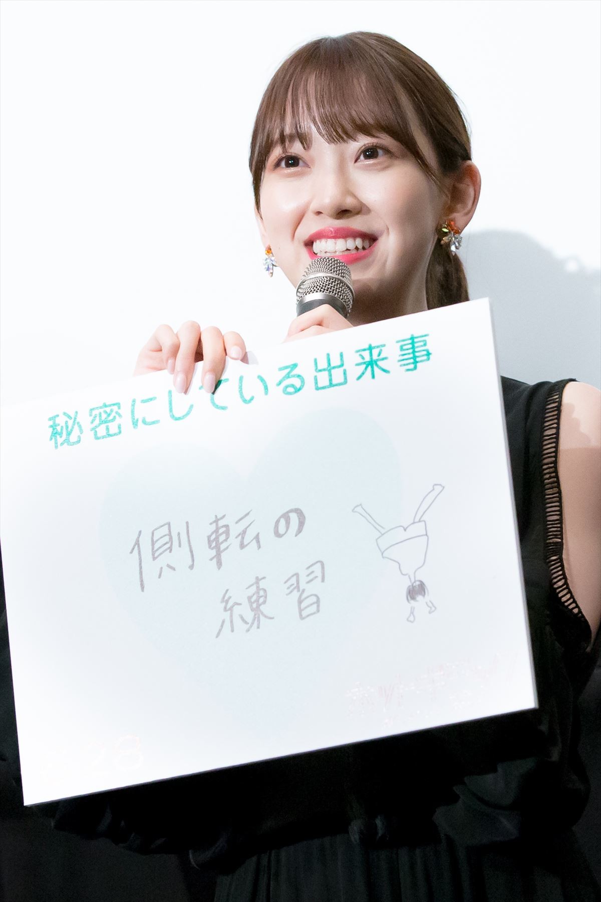 乃木坂46・堀未央奈、誰にも言っていない秘密を初告白