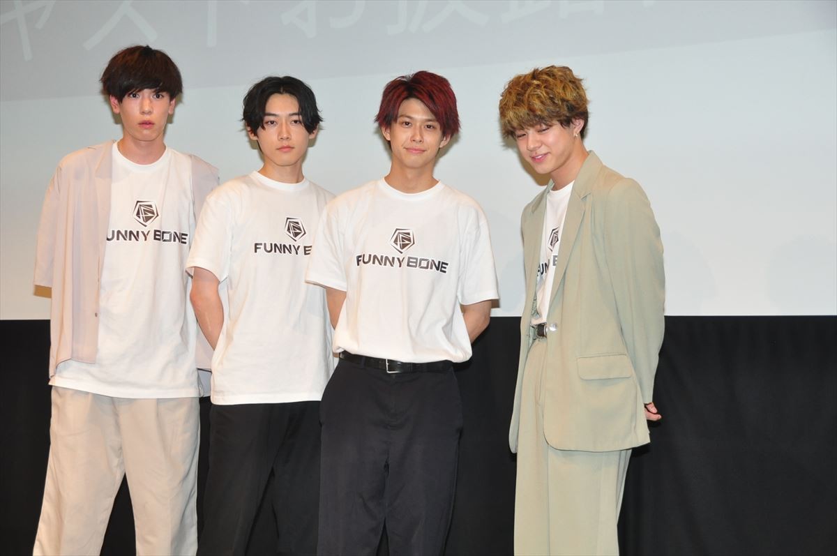 鈴木勝大らFunny bone、片寄涼太のダンス＆王子様ぶりを絶賛