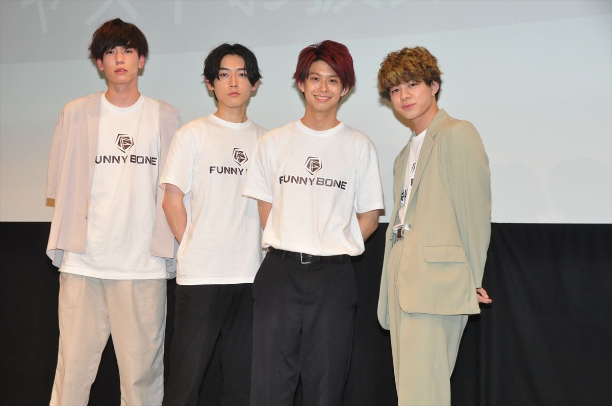 鈴木勝大らFunny bone、片寄涼太のダンス＆王子様ぶりを絶賛