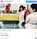 ※「水川あさみ」インスタグラム