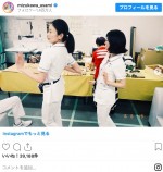 ※「水川あさみ」インスタグラム