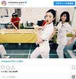 ※「水川あさみ」インスタグラム