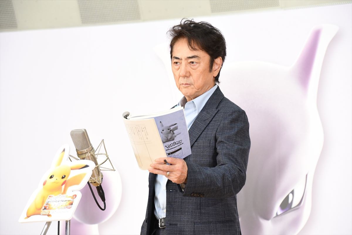 小林幸子、歌謡界の“ラスボス”の始まりはポケモンと断言
