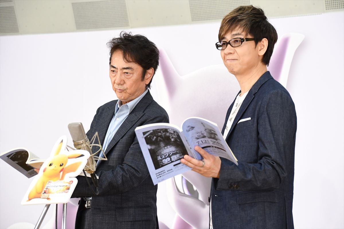 小林幸子、歌謡界の“ラスボス”の始まりはポケモンと断言