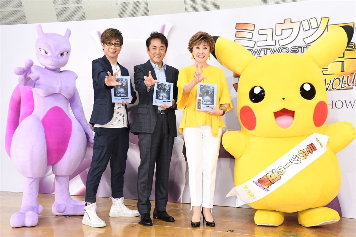小林幸子、歌謡界の“ラスボス”の始まりはポケモンと断言