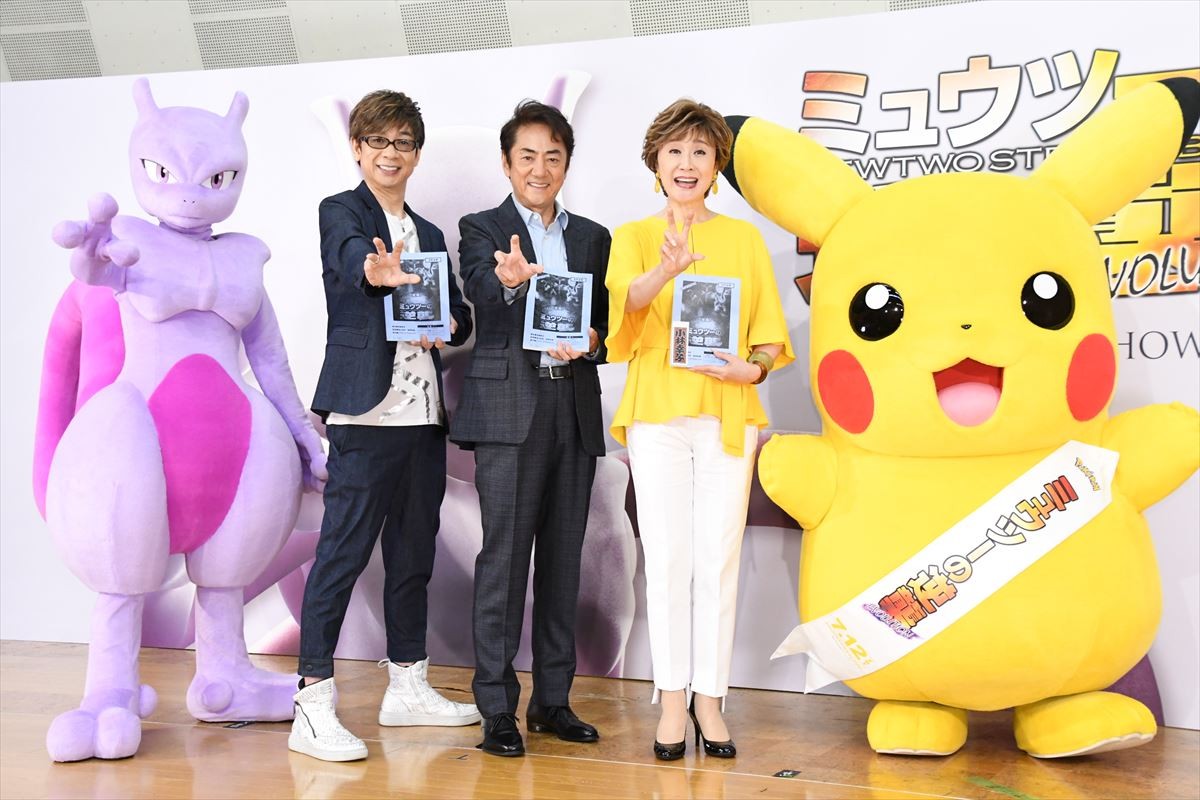小林幸子、歌謡界の“ラスボス”の始まりはポケモンと断言