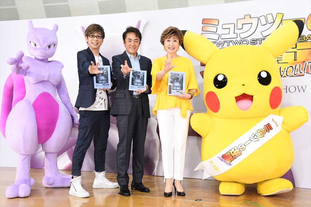 小林幸子、歌謡界の“ラスボス”の始まりはポケモンと断言