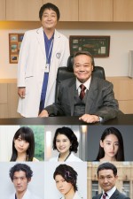 大森南朋主演『サイン―法医学者 柚木貴志の事件―』、発表された新キャスト