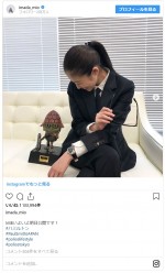 　※「今田美桜」インスタグラム