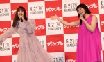 （左から）『ザ・ファブル』スペシャルトークイベントに登場した山本美月、木村文乃