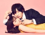 【写真】福原遥に桜田通が寄り添い…『コーヒー＆バニラ』ビジュアルにドキっ！