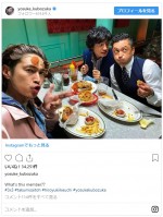 ※「窪塚洋介」インスタグラム