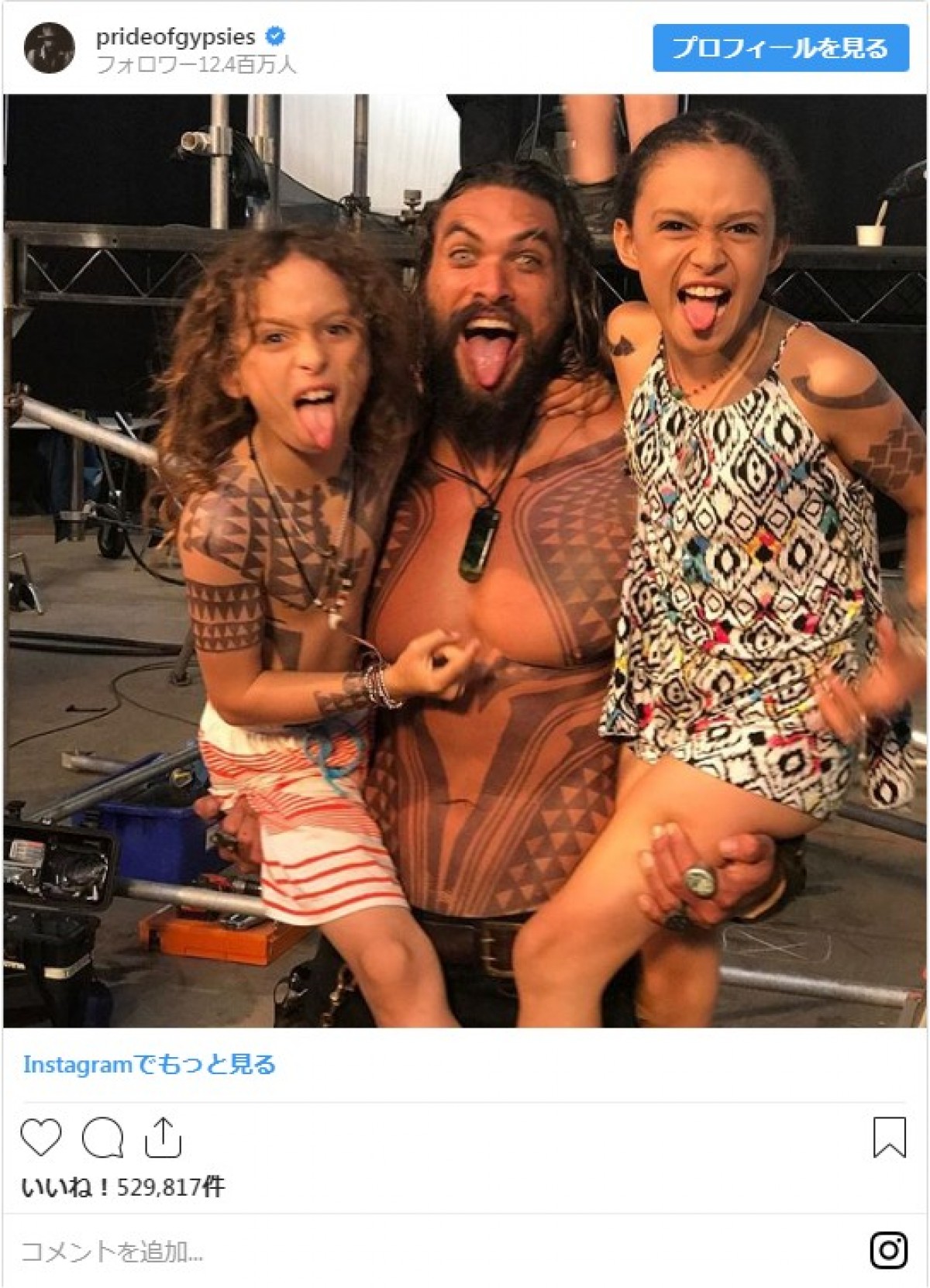 ヒュー・ジャックマン、デヴィッド・ベッカム…子煩悩なイケメンパパたちに胸キュン