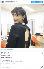 　※「長谷川京子」インスタグラム