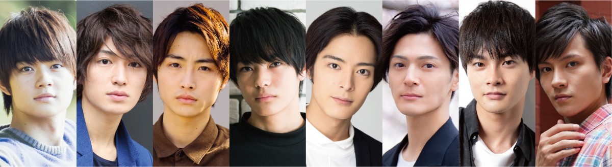 舞台『里見八犬伝』、“八犬士”全キャスト決定!