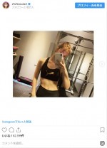 ※「藤田ニコル」インスタグラム