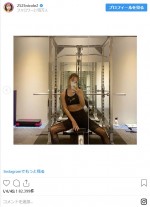 ※「藤田ニコル」インスタグラム