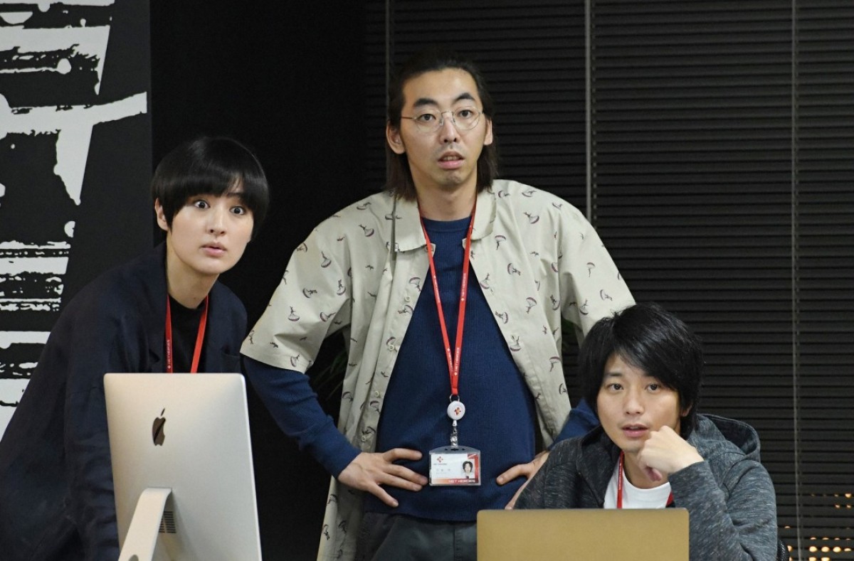 『わたし、定時で帰ります。』最終回　向井理の“涙”に反響 「種田さん」トレンド入り