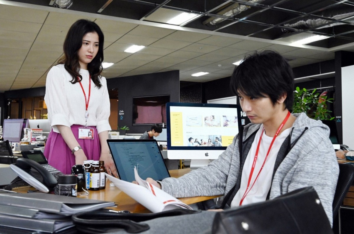 『わたし、定時で帰ります。』最終回　向井理の吉高由里子への“告白”に大反響