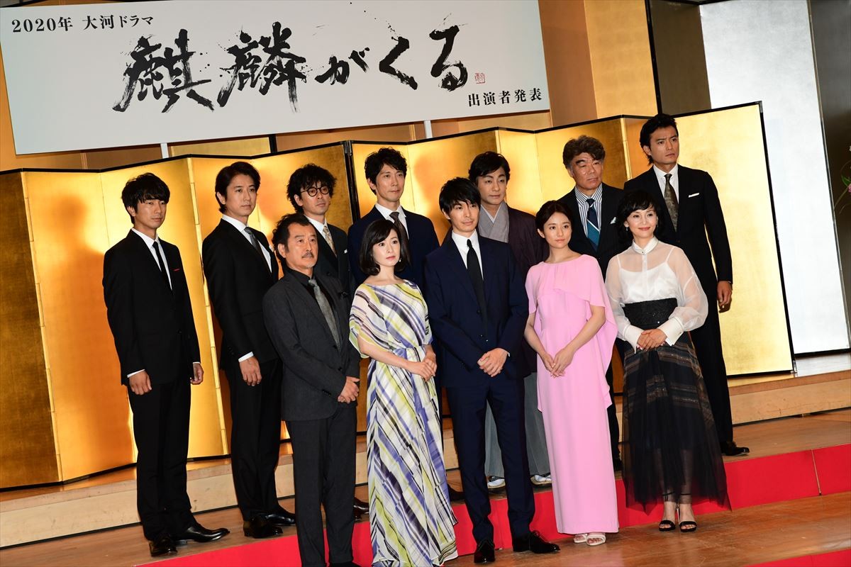 木村文乃が光秀の正室役　二度目共演の長谷川博己「今回はすごく円満」と笑顔