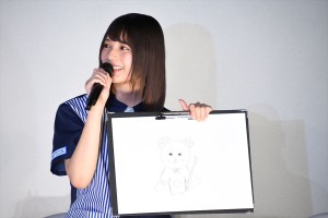 日向坂46「FROZEN PARTY」アンバサダー就任披露イベントに登場した小坂菜緒