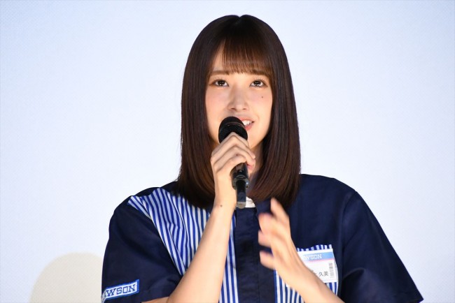 日向坂46「FROZEN PARTY」アンバサダー就任披露イベント20190617