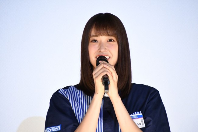 日向坂46「FROZEN PARTY」アンバサダー就任披露イベント20190617