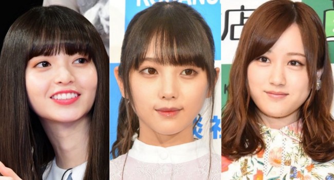 乃木坂46「寝顔選抜」フロントメンバーに選ばれた（左から）齋藤飛鳥、与田祐希、星野みなみ