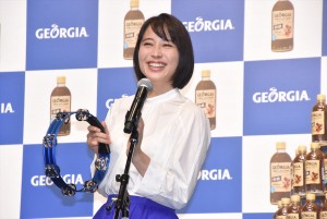 広瀬アリス、『ジョージア ジャパンクラフトマン 微糖』発売記念イベントに登場