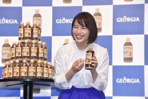 広瀬アリス、『ジョージア ジャパンクラフトマン 微糖』発売記念イベントに登場