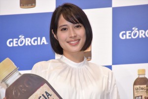 広瀬アリス、『ジョージア ジャパンクラフトマン 微糖』発売記念イベントに登場