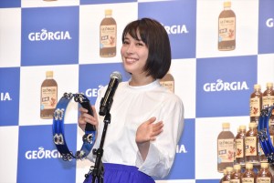 広瀬アリス、『ジョージア ジャパンクラフトマン 微糖』発売記念イベントに登場