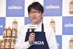 ずん・飯尾和樹、『ジョージア ジャパンクラフトマン 微糖』発売記念イベントに登場