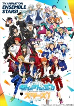 TVアニメ『あんさんぶるスターズ！』7月7日よりTOKYO MXほかにて放送開始