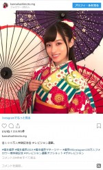 ※「橋本環奈」インスタグラム