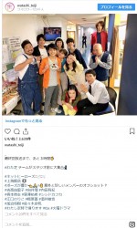 　※ドラマ『わたし、定時で帰ります。』インスタグラム