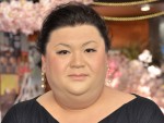 「スッピンを見てみたい芸能人ランキング」1位：マツコ・デラックス