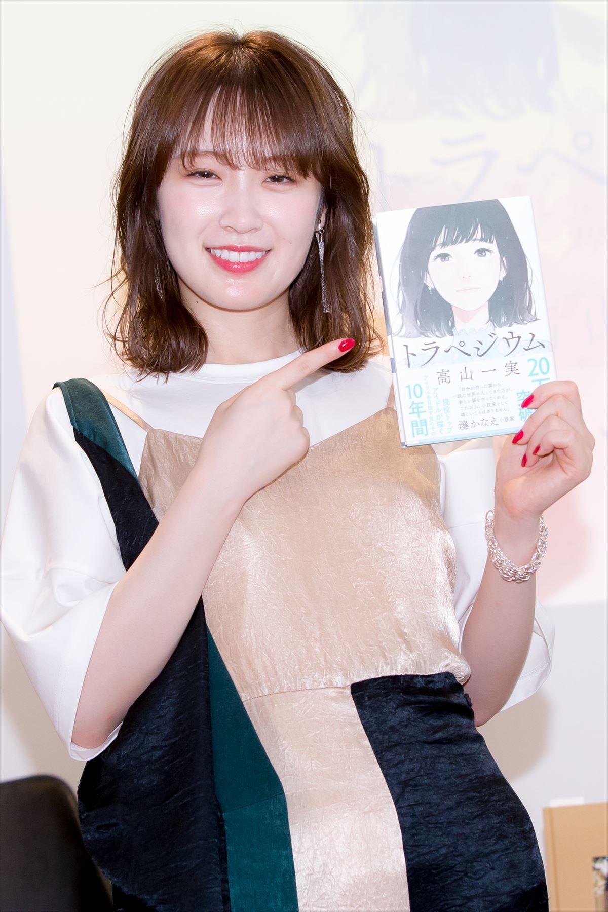 小説大ヒットの乃木坂46高山一実、生田絵梨花からの“逆オファー”明かす
