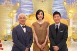 小堺一機×関根勤×天海祐希、伝説のものまね番組『マネもの』4年ぶり復活
