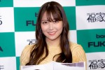 1st写真集『LOVE RUSH』刊行記念お渡し会に登場した白間美瑠