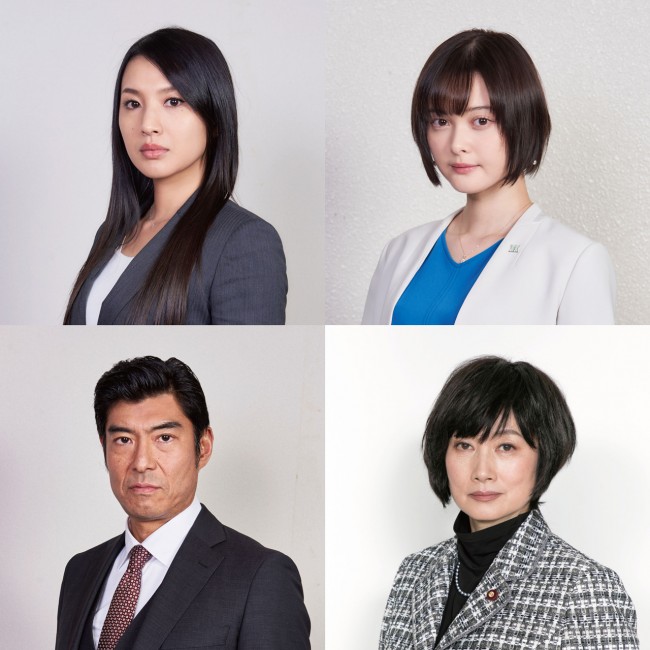 映画『AI 崩壊』に出演する(上左から)芦名星、玉城ティナ、(下左から)高嶋政宏、余貴美子