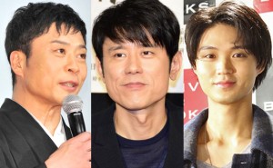 三宅弘城 人物情報 クランクイン