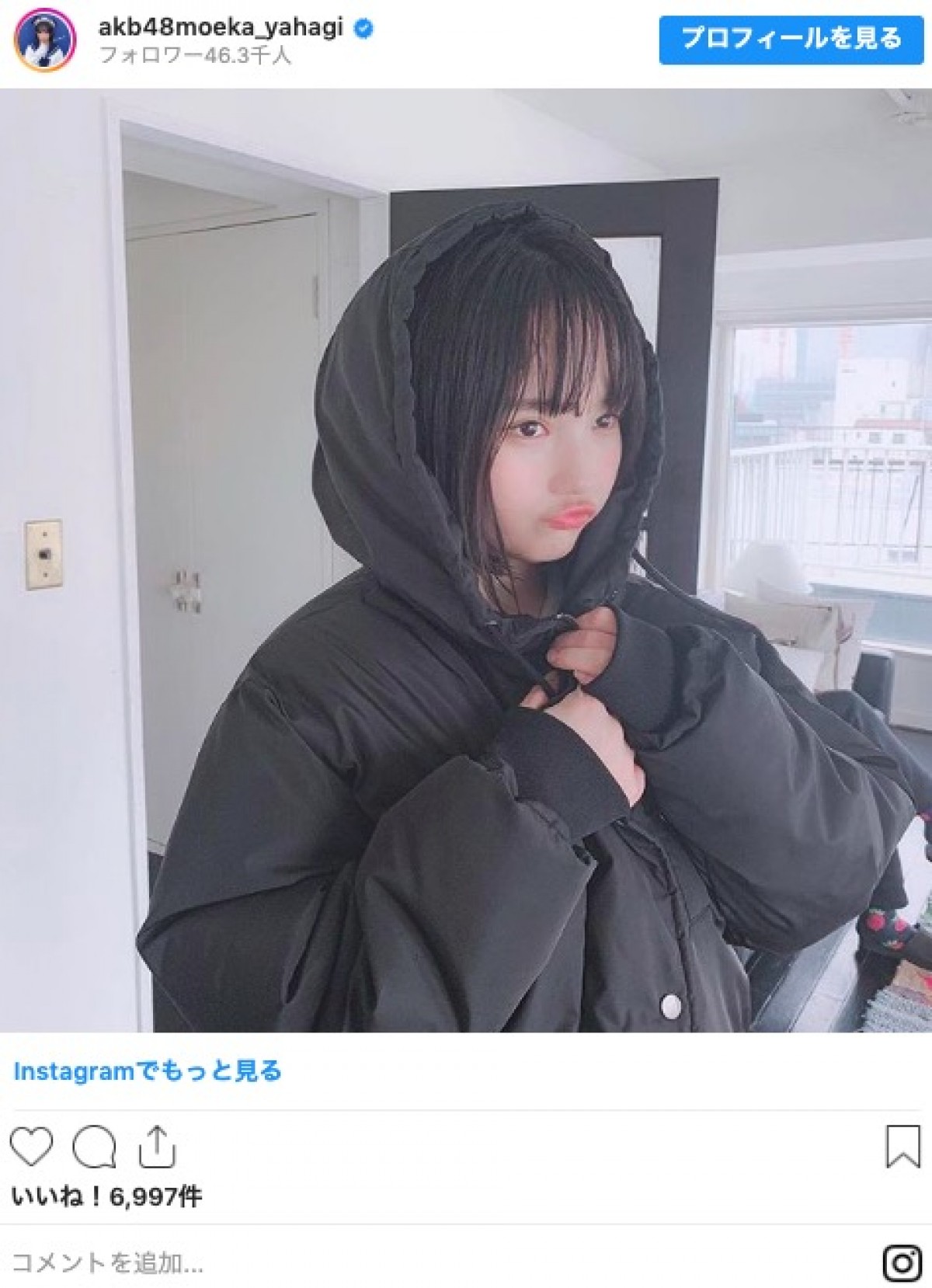 AKB48・矢作萌夏16歳、握手会では恋人つなぎ　周りをメロメロにする分析力
