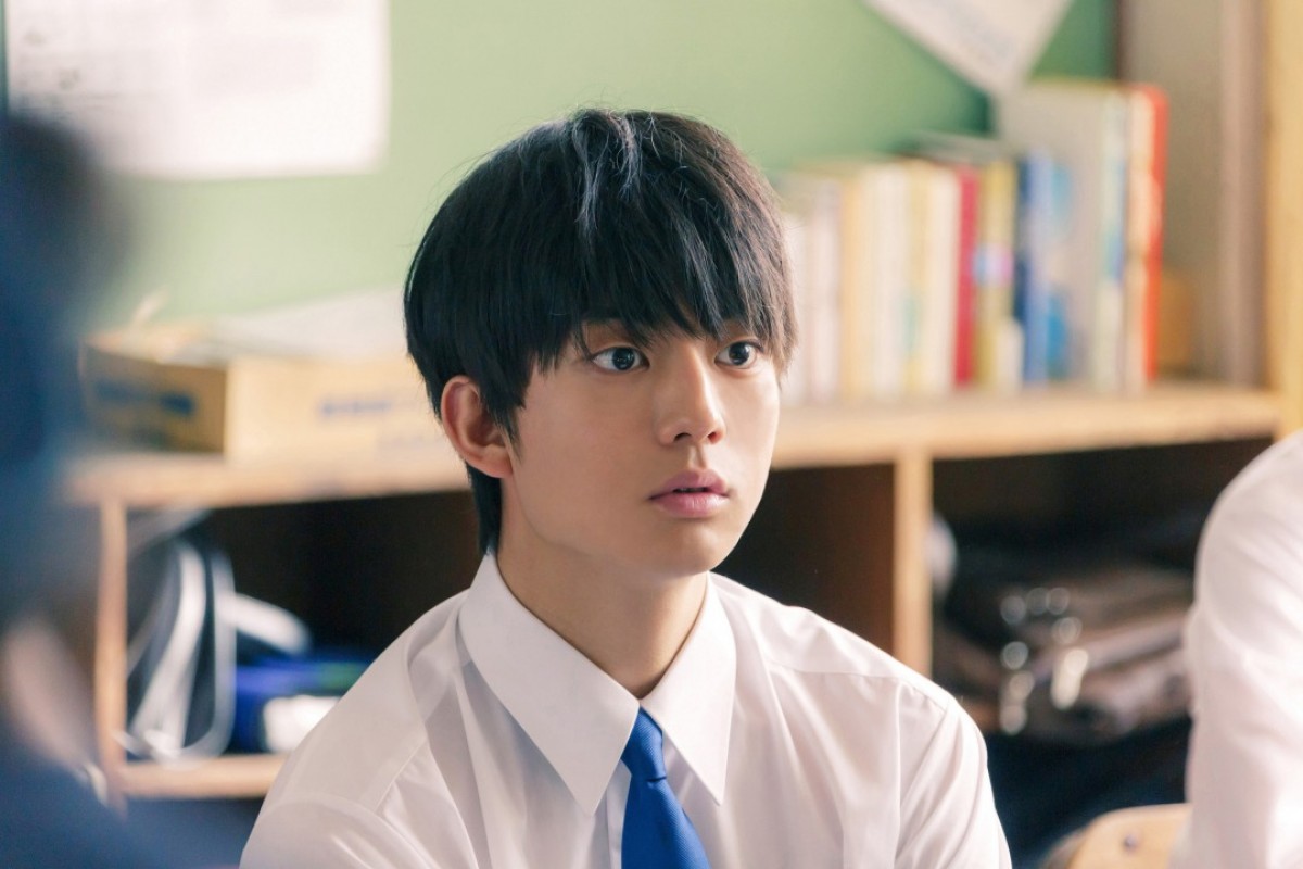 伊藤健太郎×玉城ティナ『惡の華』、変態姿から禁断の主従関係まで…場面写真解禁