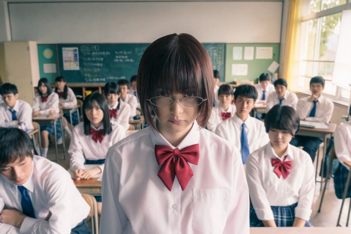 伊藤健太郎×玉城ティナ『惡の華』、変態姿から禁断の主従関係まで…場面写真解禁