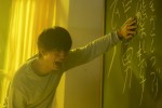 映画『惡の華』場面写真
