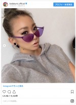 【写真】倖田來未、“美脚”露出の斬新デニム姿　ファン「どーなってんのー!?」