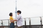 日曜ドラマ『あなたの番です』特別編場面写真